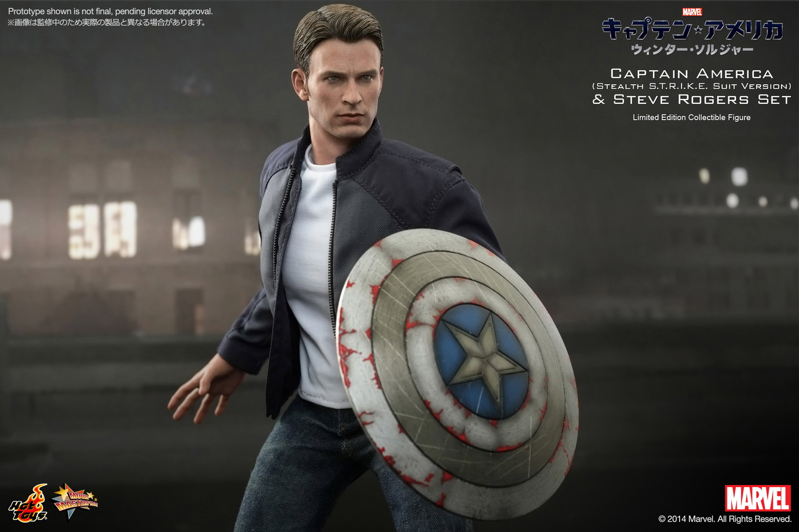 Captain America / The Winter Soldier - Captain America (Stealth S.T.R.I.K.E. Suit Version) & Steve Rogers Set image 6