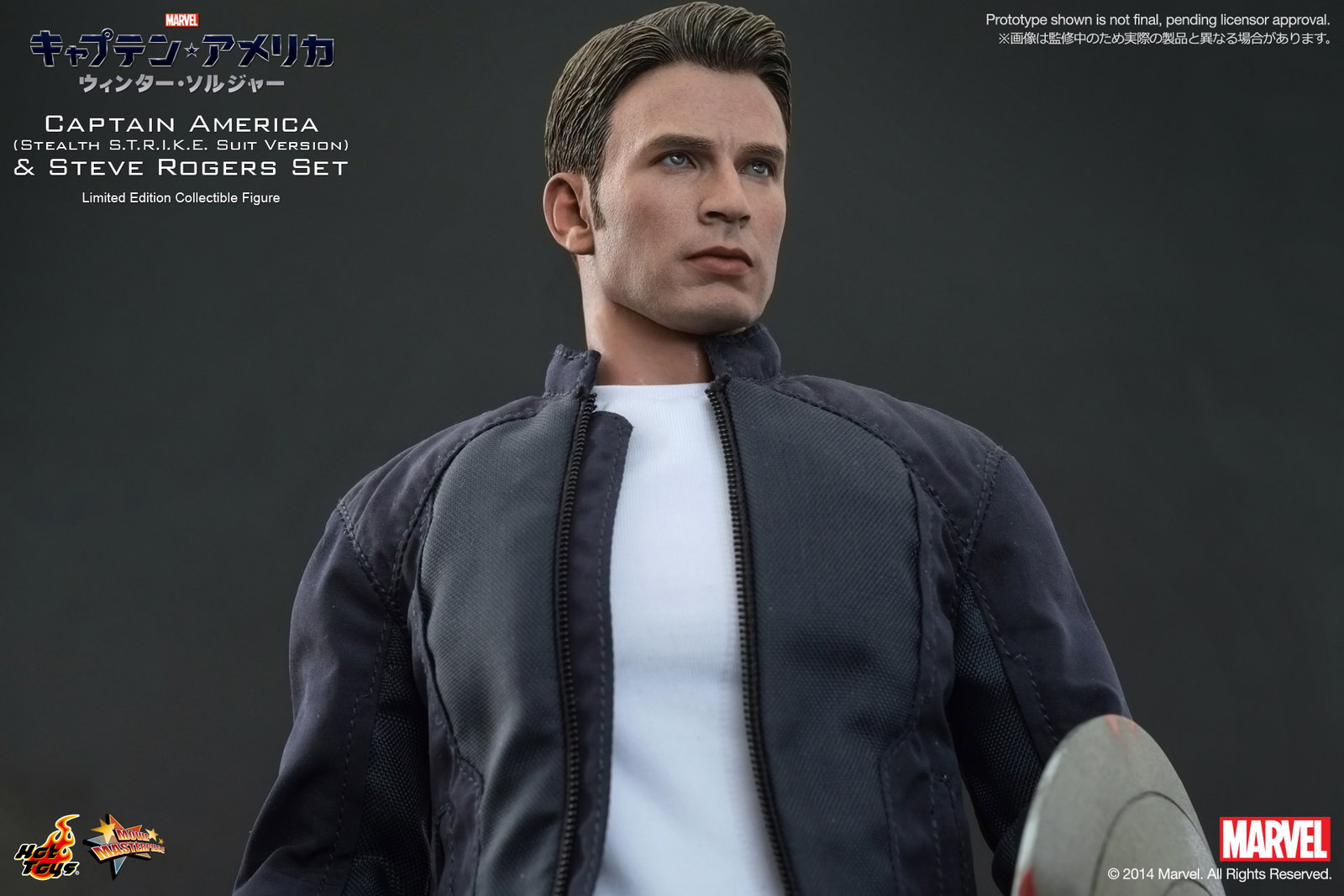 Captain America / The Winter Soldier - Captain America (Stealth S.T.R.I.K.E. Suit Version) & Steve Rogers Set image 7
