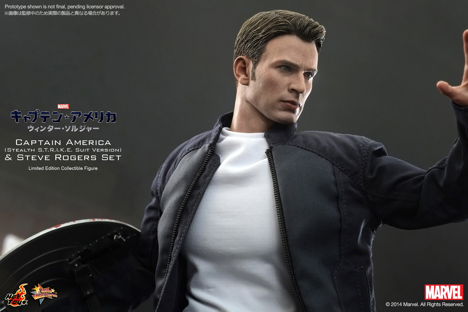 Captain America / The Winter Soldier - Captain America (Stealth S.T.R.I.K.E. Suit Version) & Steve Rogers Set image 8