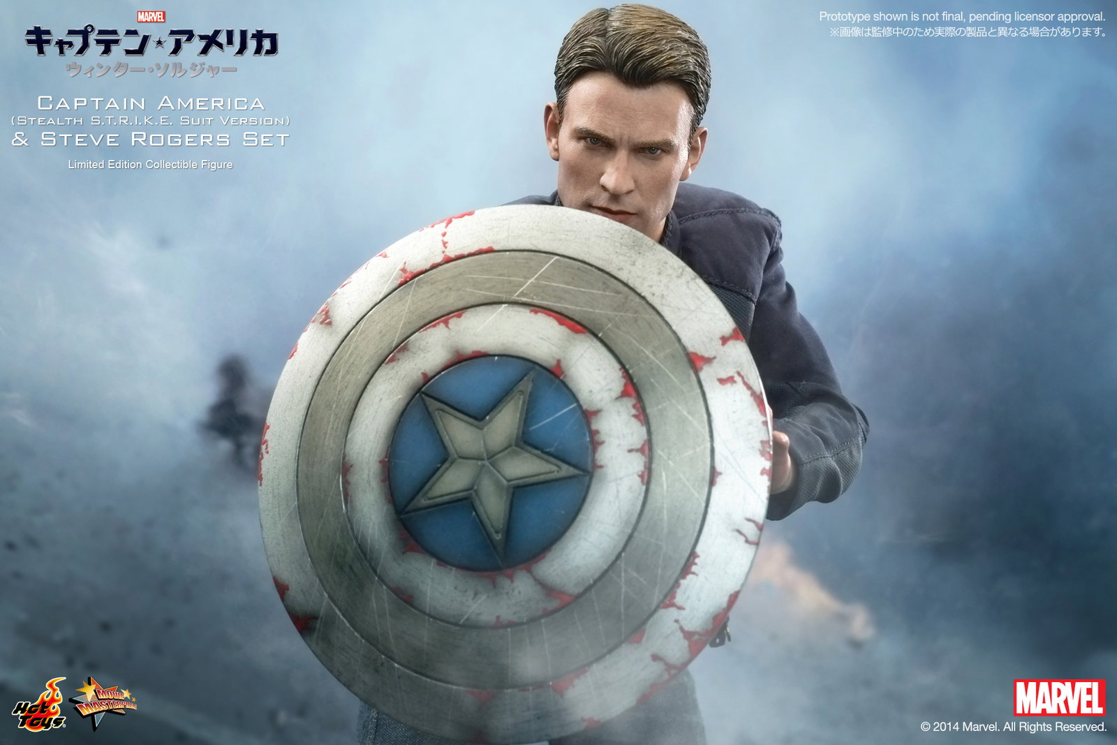 Captain America / The Winter Soldier - Captain America (Stealth S.T.R.I.K.E. Suit Version) & Steve Rogers Set image 9