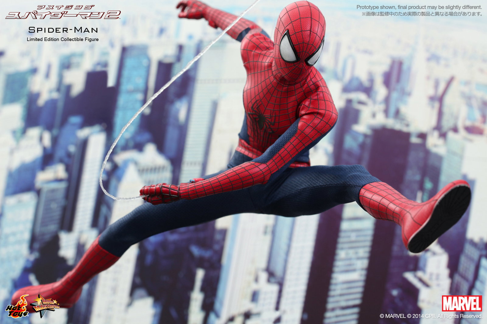 Amazing Spider-Man 2 - Spider-Man image 3