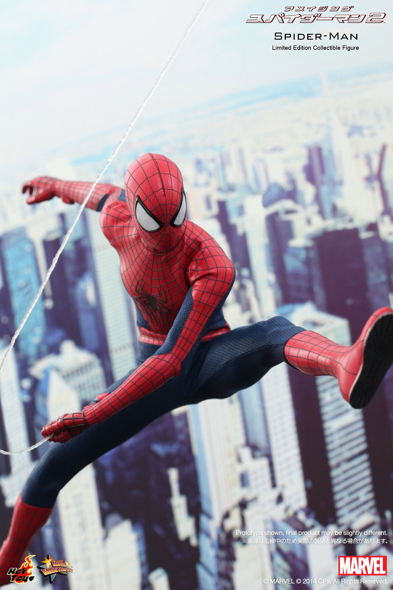 Amazing Spider-Man 2 - Spider-Man image 4