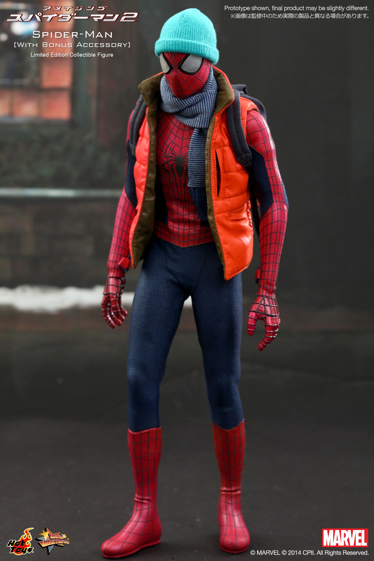 Amazing Spider-Man 2 - Spider-Man [With Bonus Accessory] image 10