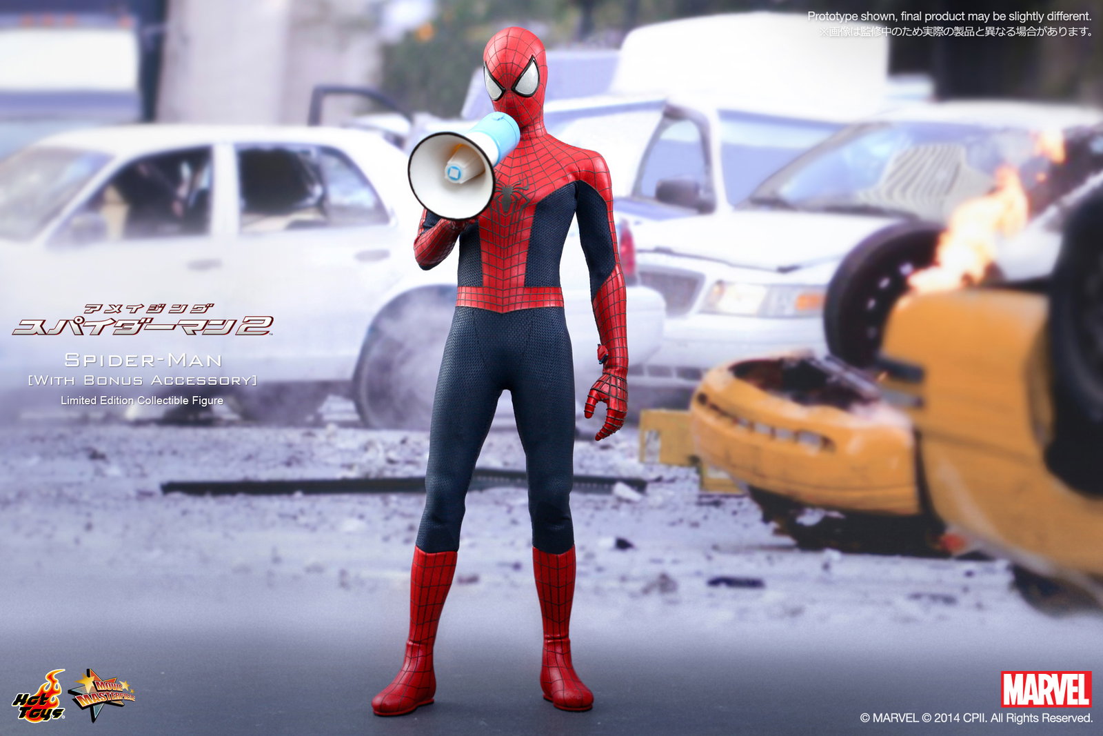 Amazing Spider-Man 2 - Spider-Man [With Bonus Accessory] image 9