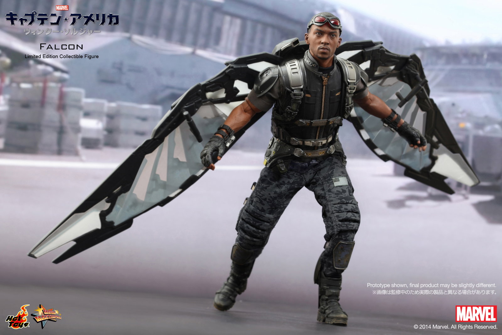 Captain America / The Winter Soldier - Falcon image 1