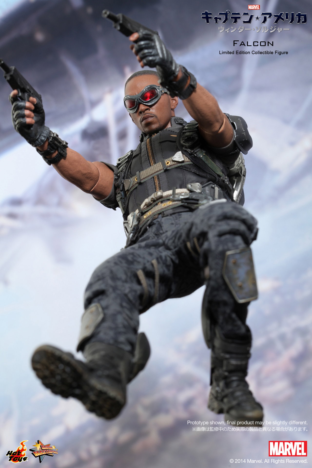Captain America / The Winter Soldier - Falcon image 10