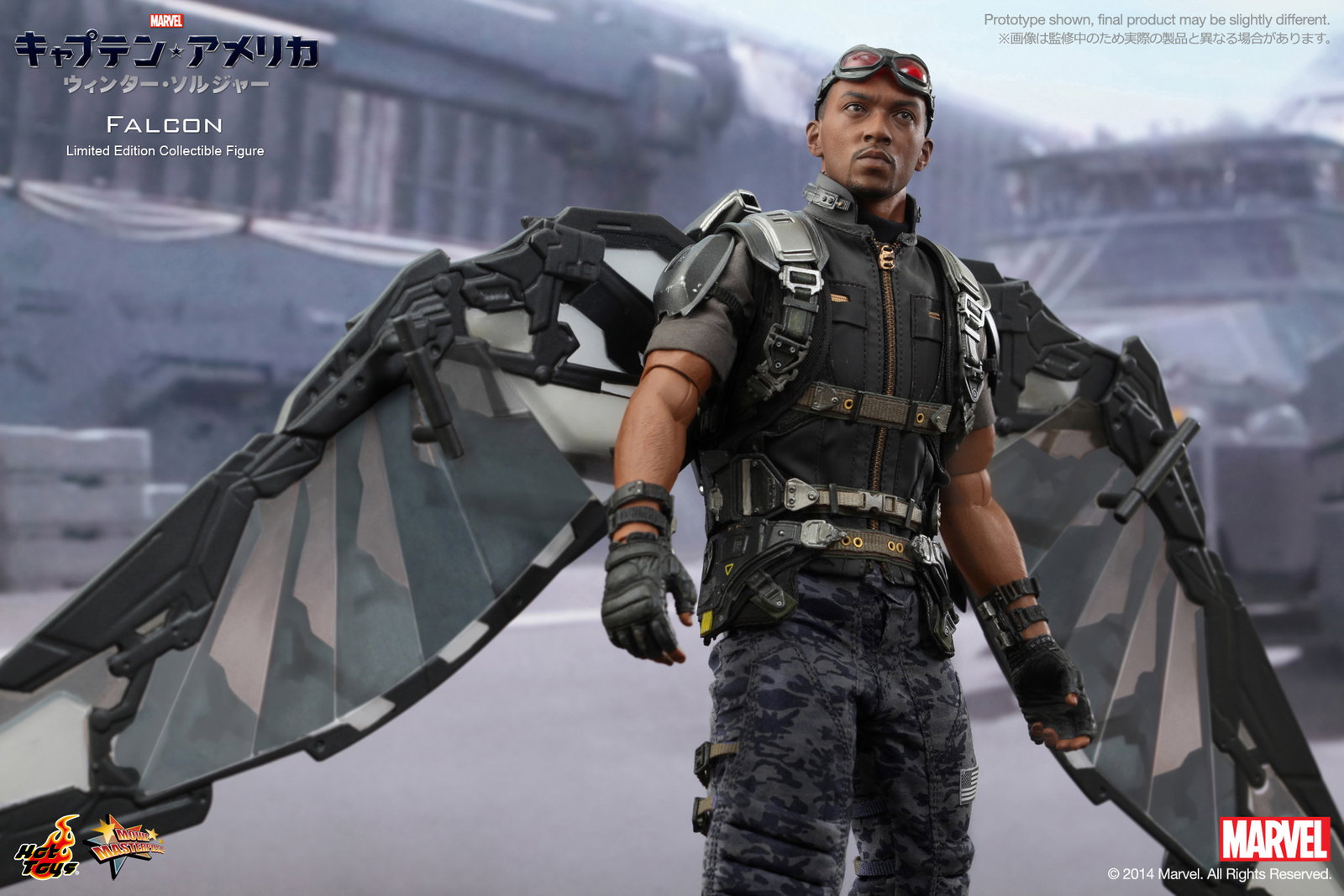 Captain America / The Winter Soldier - Falcon image 2