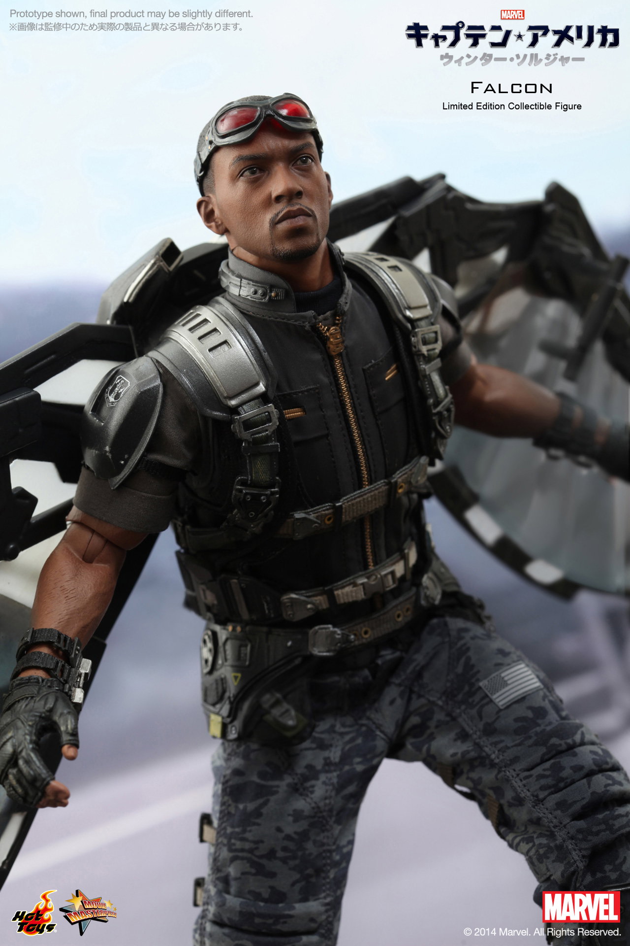 Captain America / The Winter Soldier - Falcon image 3