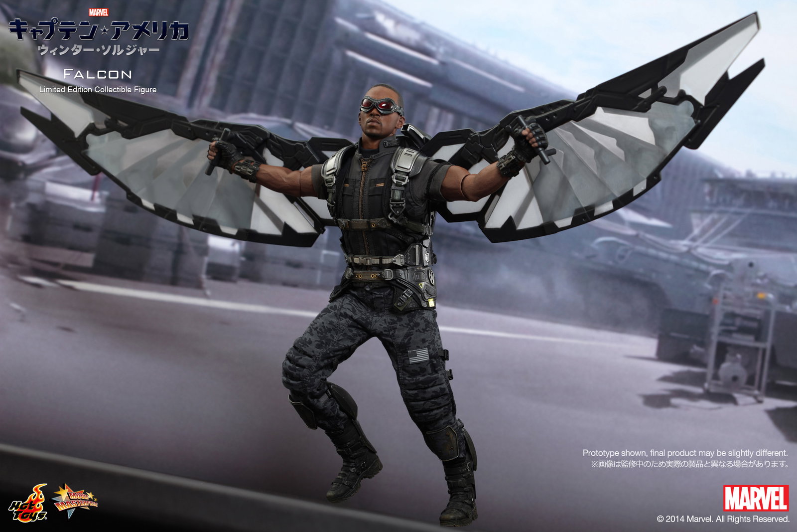 Captain America / The Winter Soldier - Falcon image 5