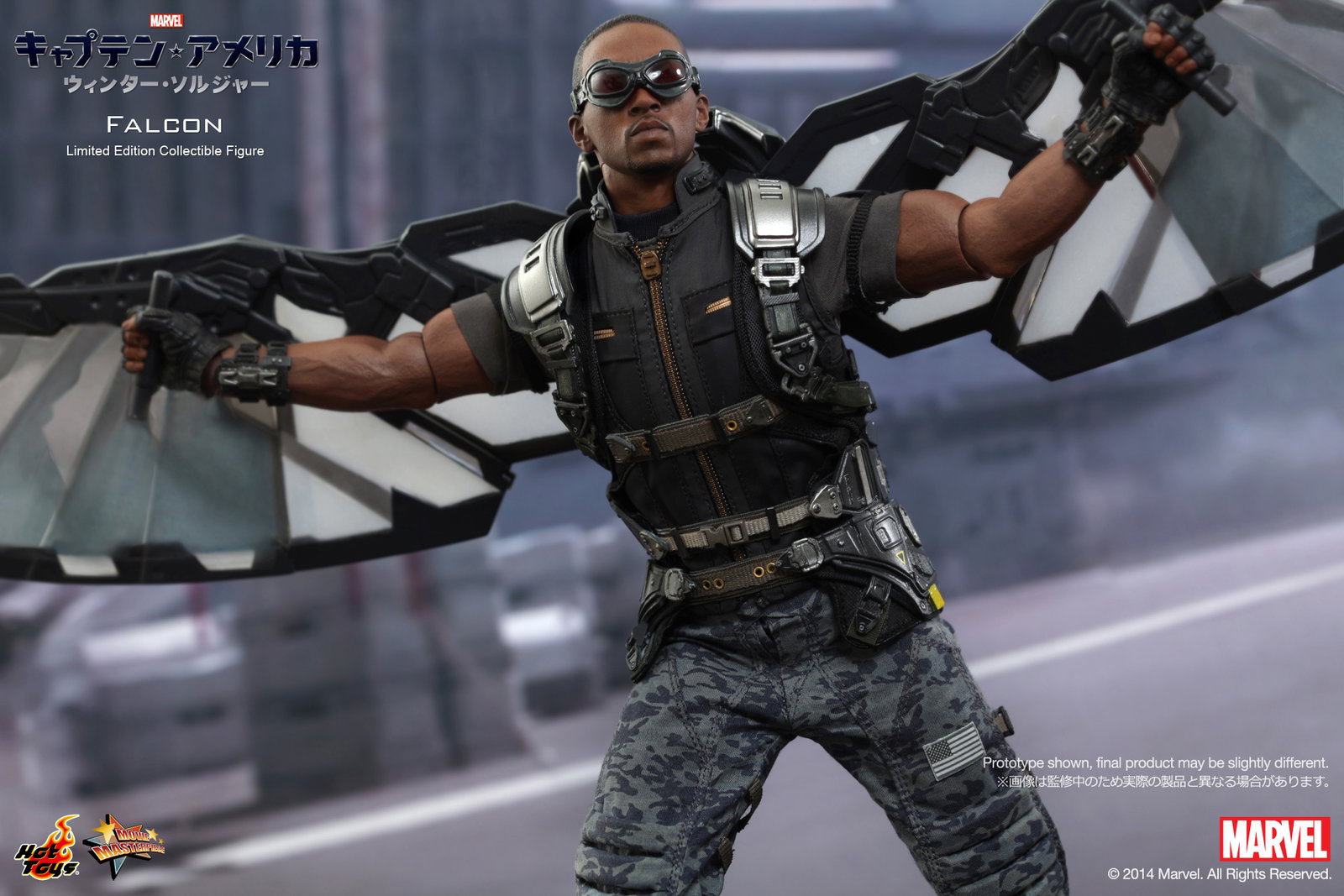 Captain America / The Winter Soldier - Falcon image 6