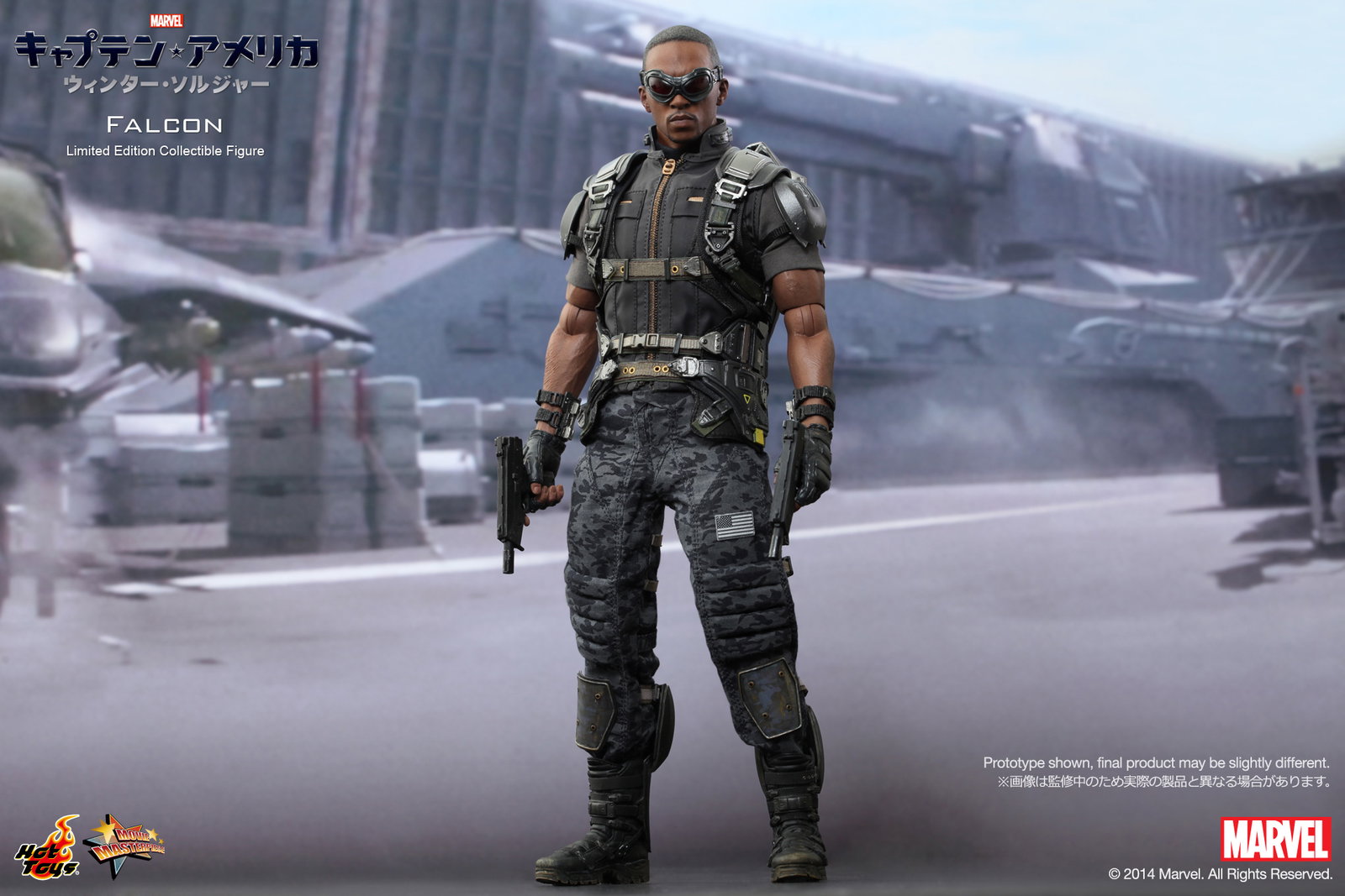 Captain America / The Winter Soldier - Falcon image 7