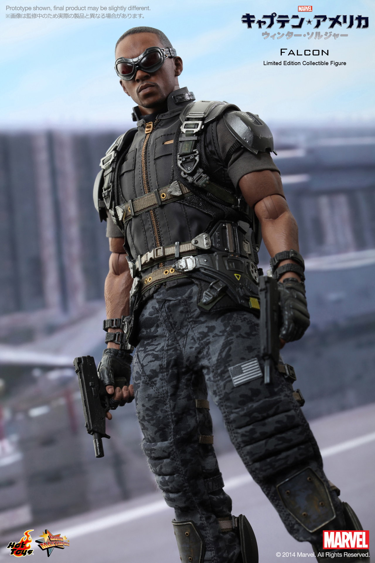 Captain America / The Winter Soldier - Falcon image 8