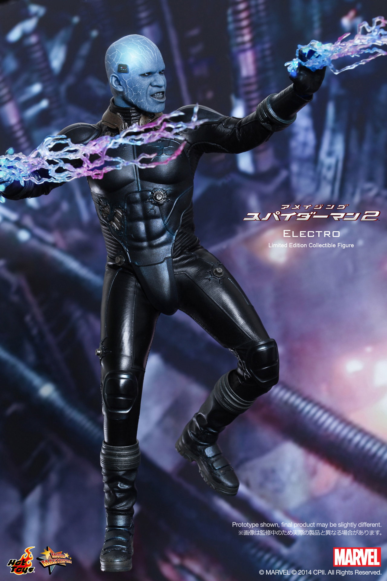 Amazing Spider-Man 2 - Electro image 3
