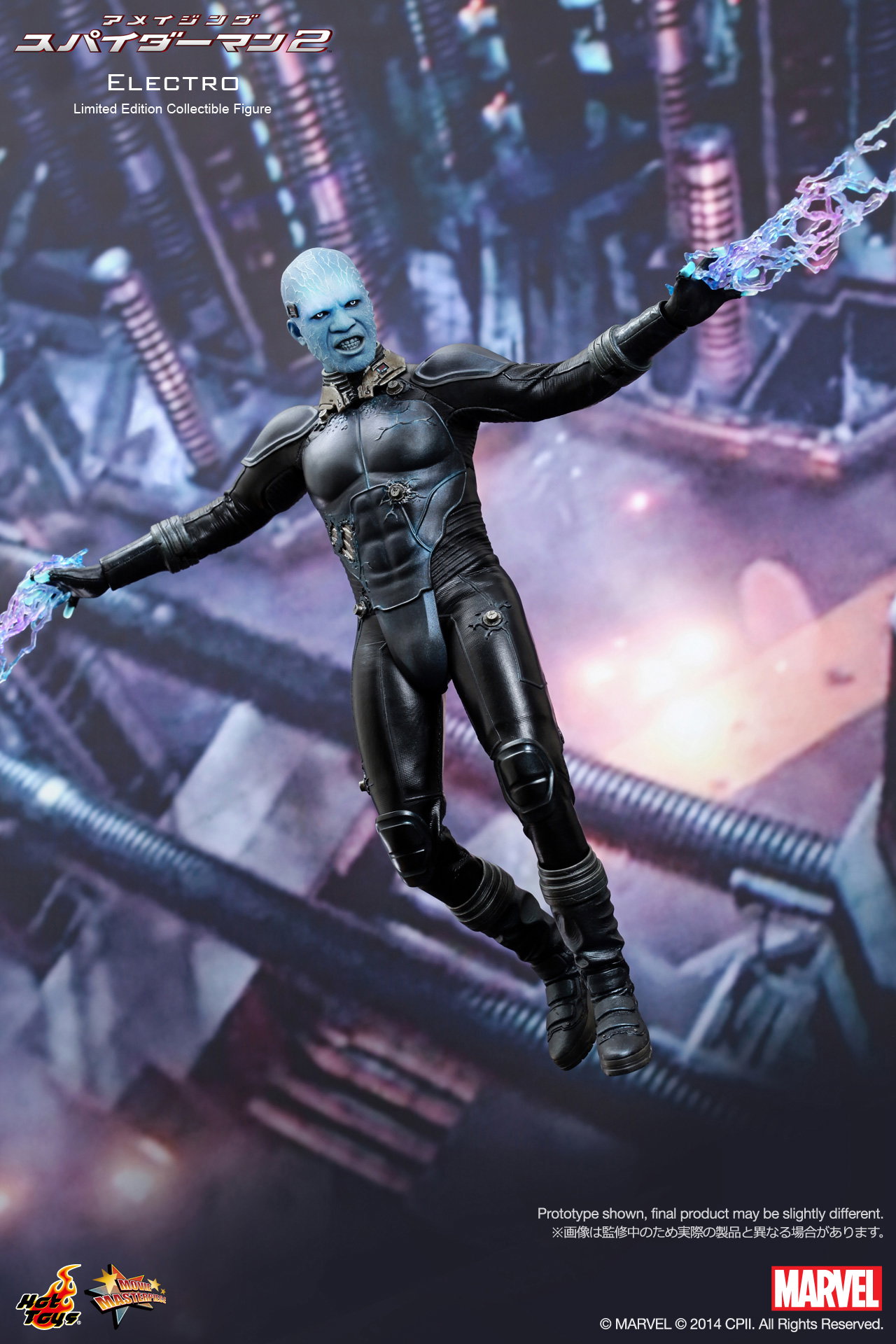 Amazing Spider-Man 2 - Electro image 4