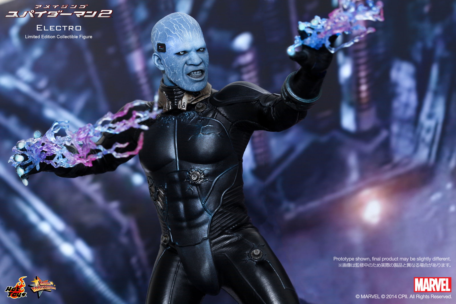 Amazing Spider-Man 2 - Electro image 7