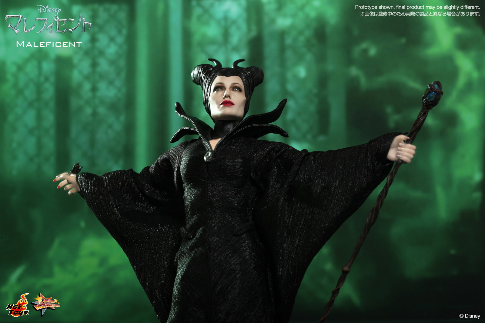 Maleficent - Maleficent image 10