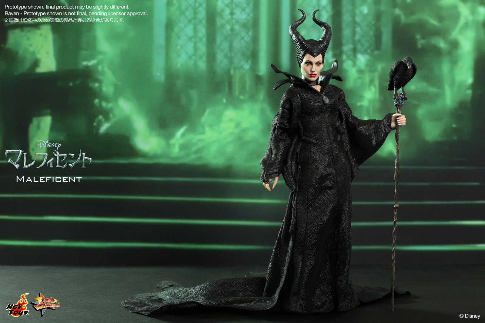 Maleficent - Maleficent image 2