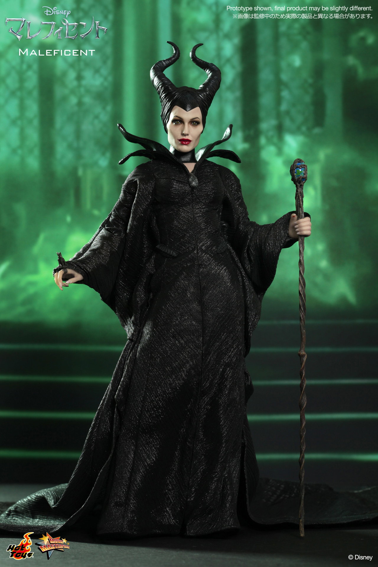 Maleficent - Maleficent image 3