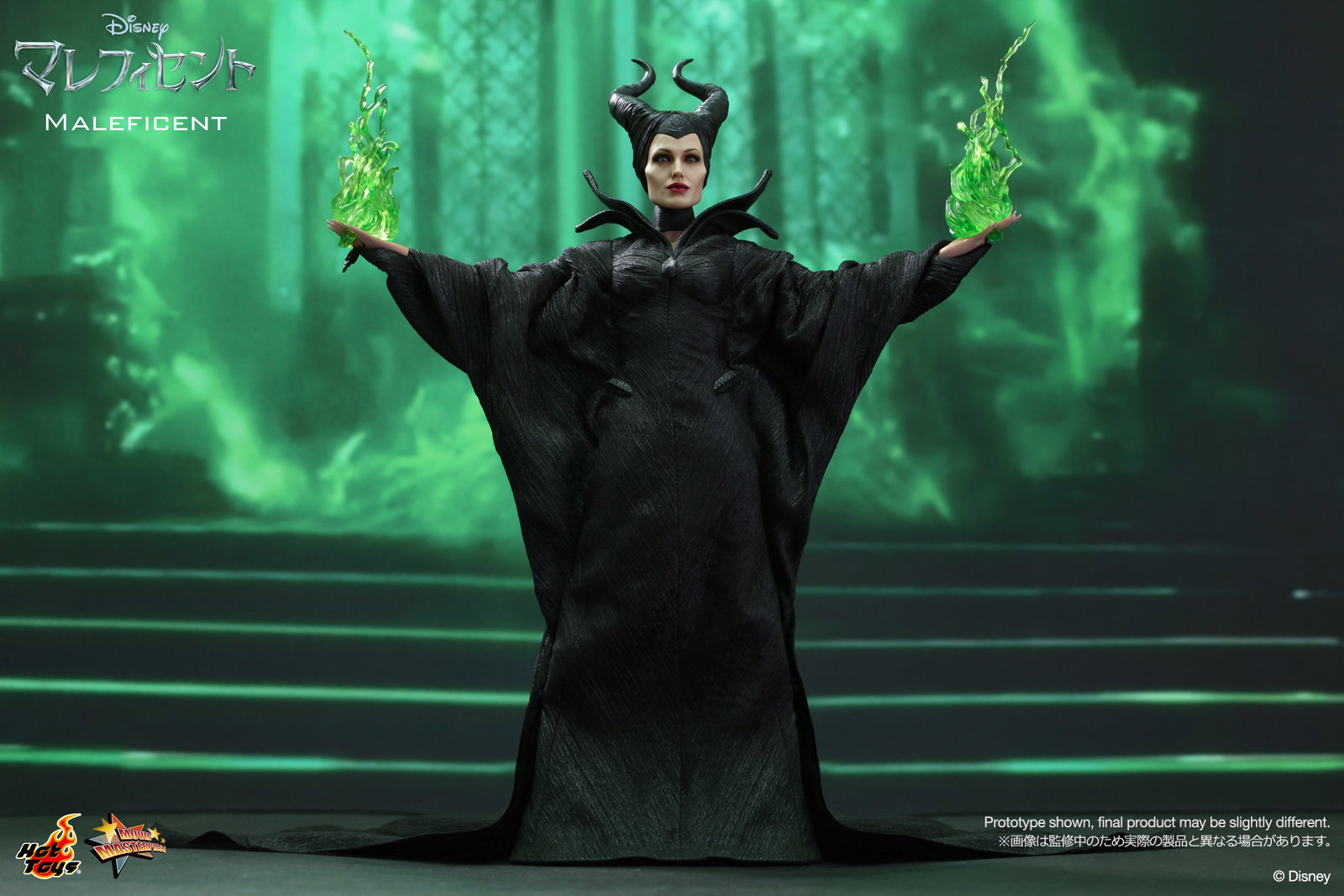 Maleficent - Maleficent image 5