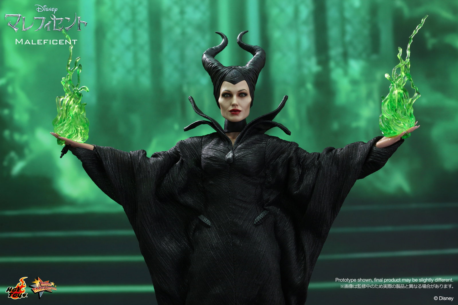 Maleficent - Maleficent image 6