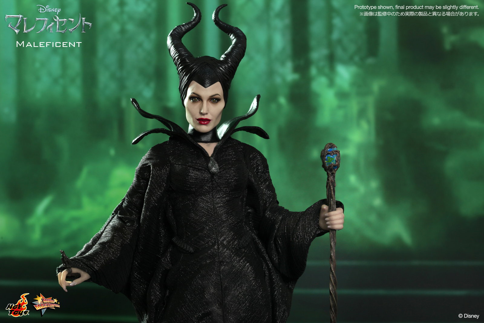 Maleficent - Maleficent image 8