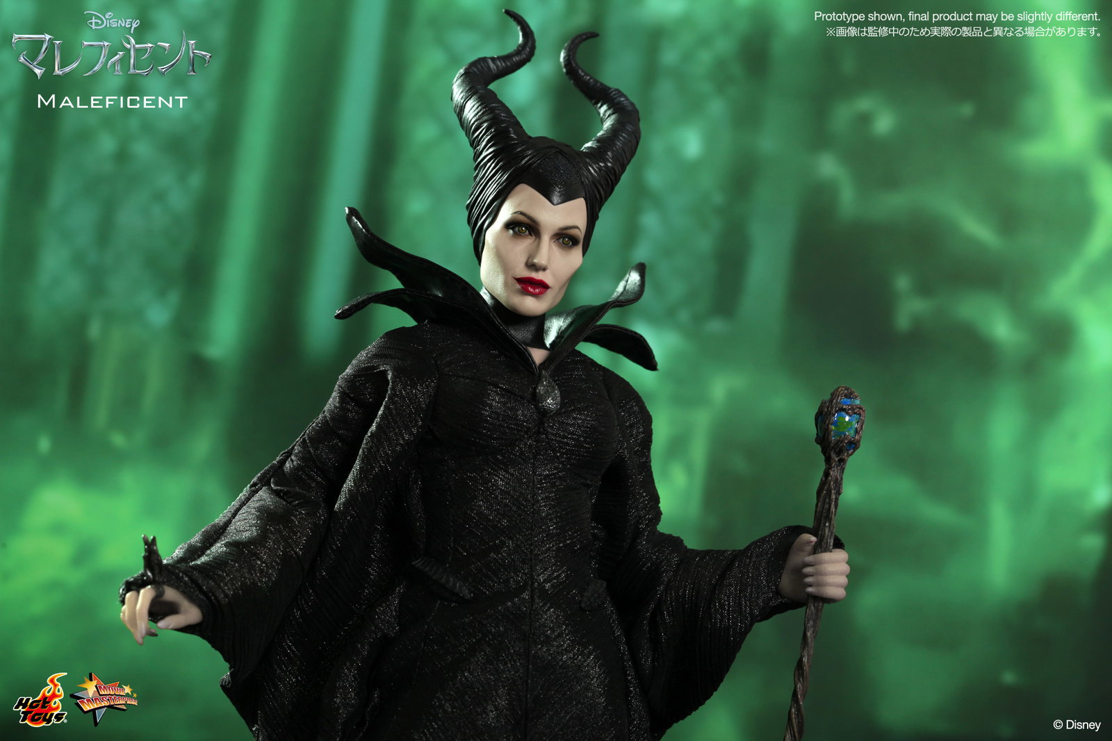 Maleficent - Maleficent image 9