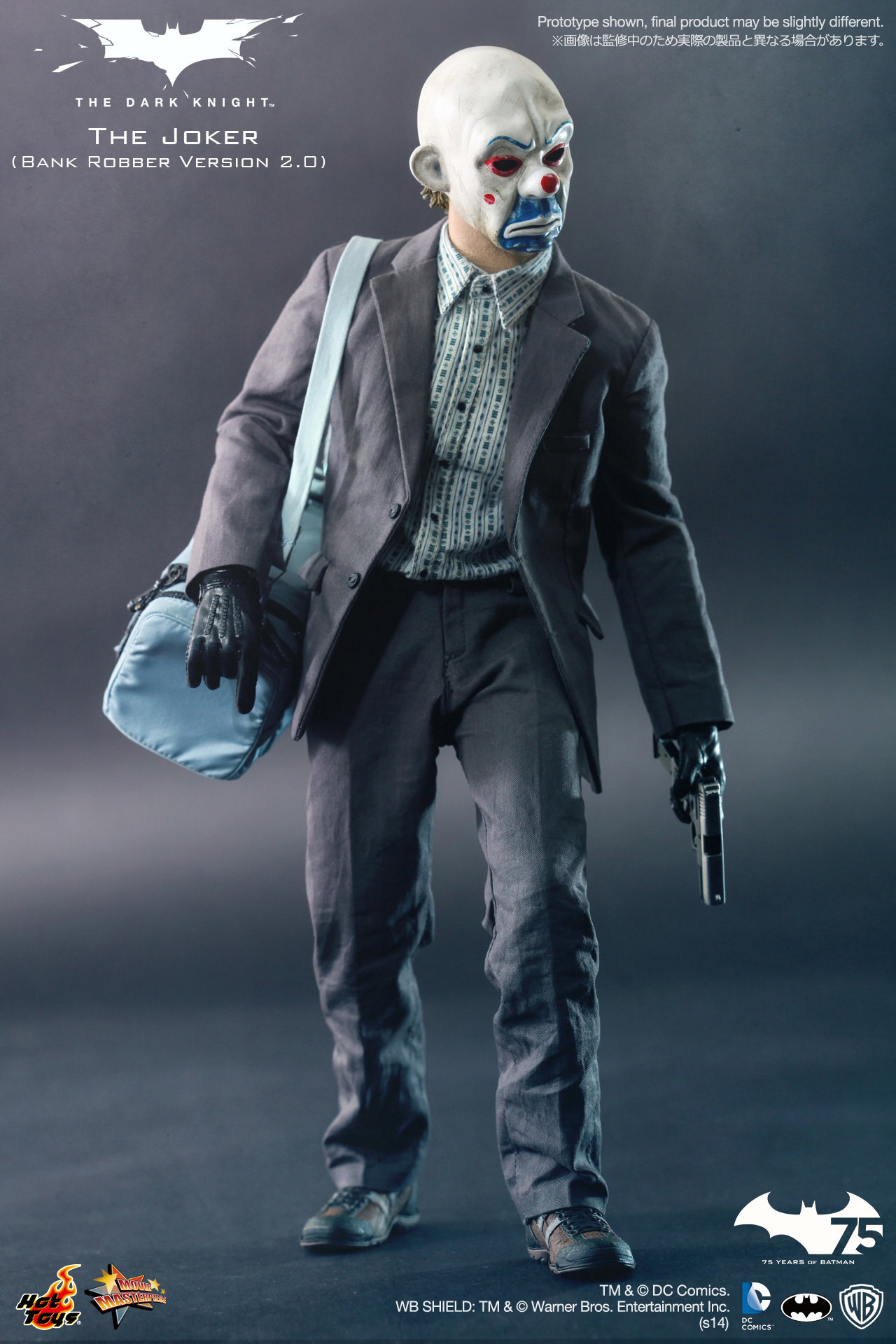 The Dark Knight - The Joker (Bank Robber Version 2.0) image 10