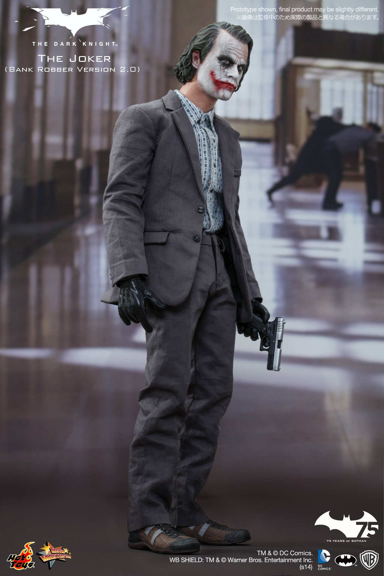 The Dark Knight - The Joker (Bank Robber Version 2.0) image 2