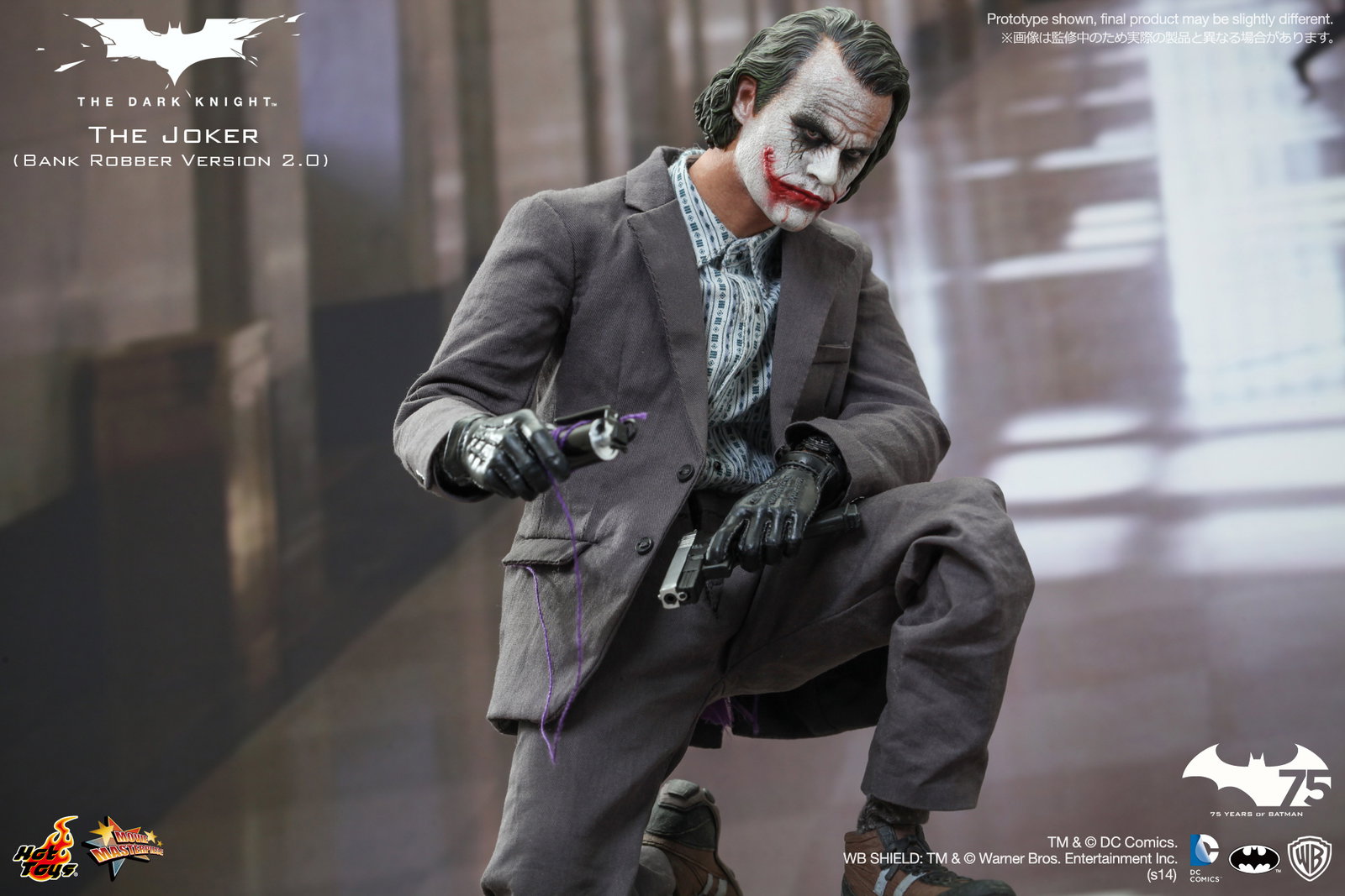 The Dark Knight - The Joker (Bank Robber Version 2.0) image 4