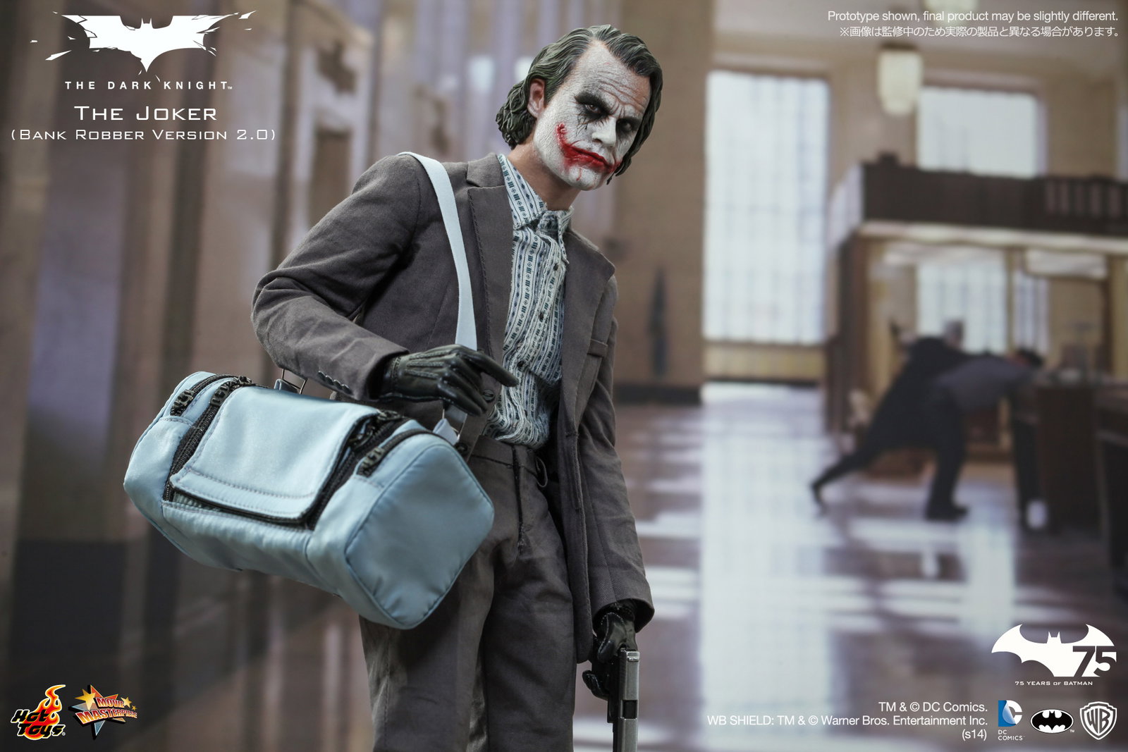 The Dark Knight - The Joker (Bank Robber Version 2.0) image 5