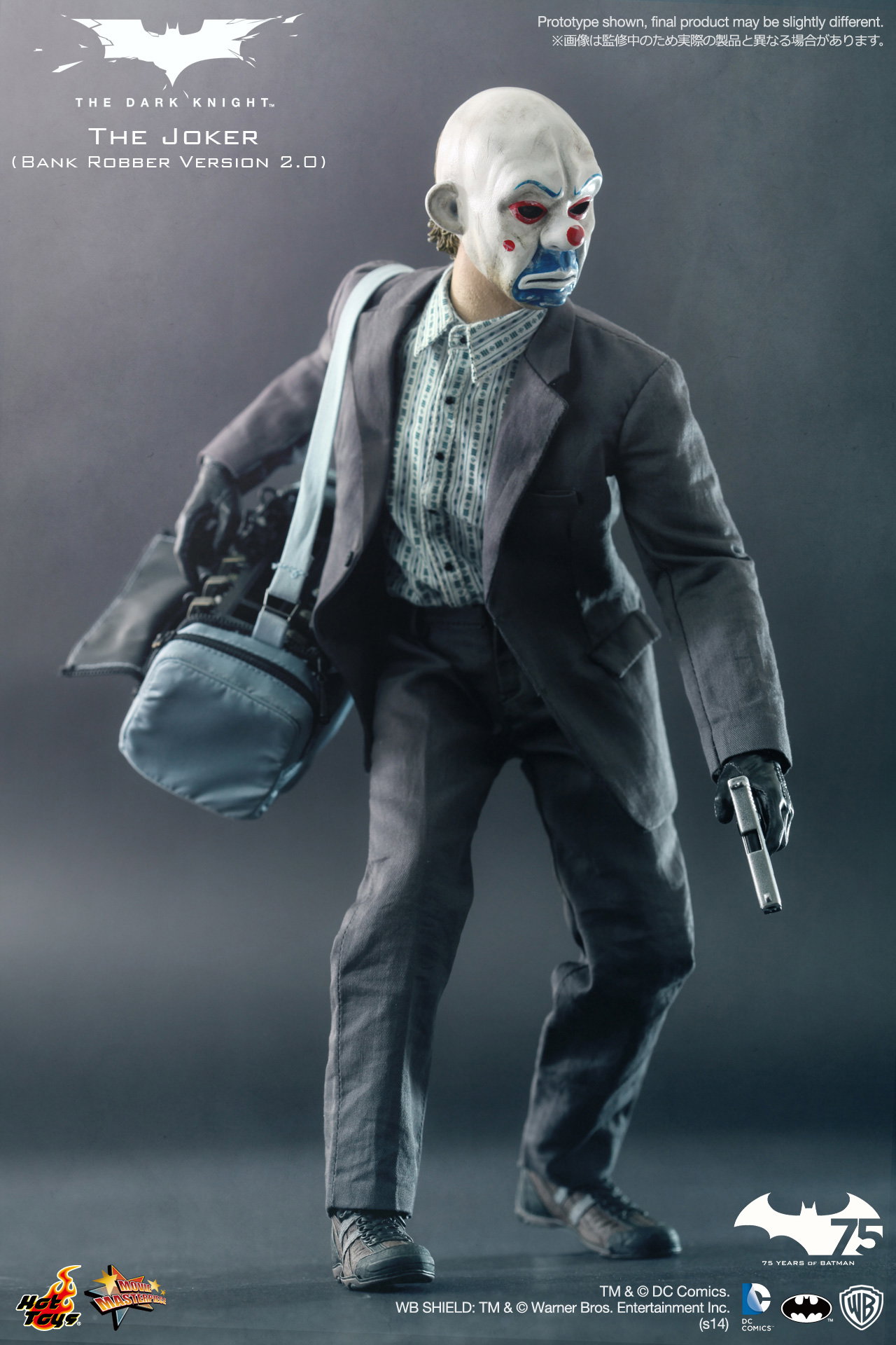The Dark Knight - The Joker (Bank Robber Version 2.0) image 9