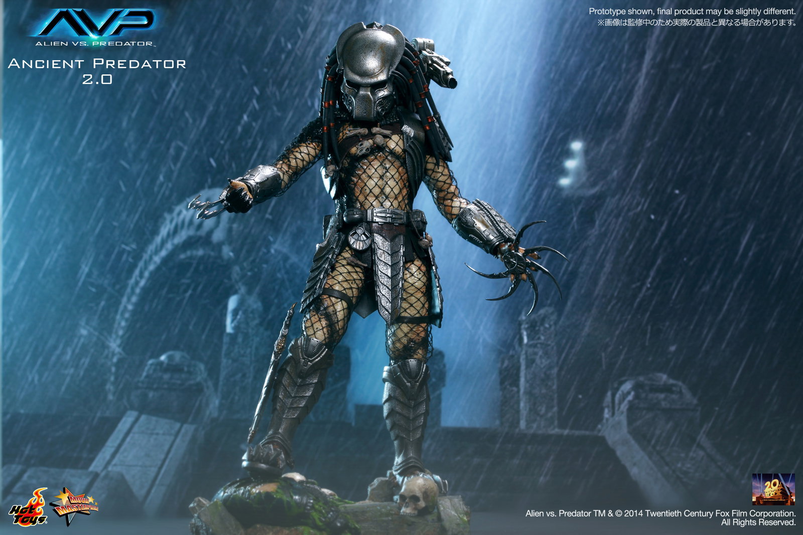 AVP - Ancient Predator 2.0 image 1
