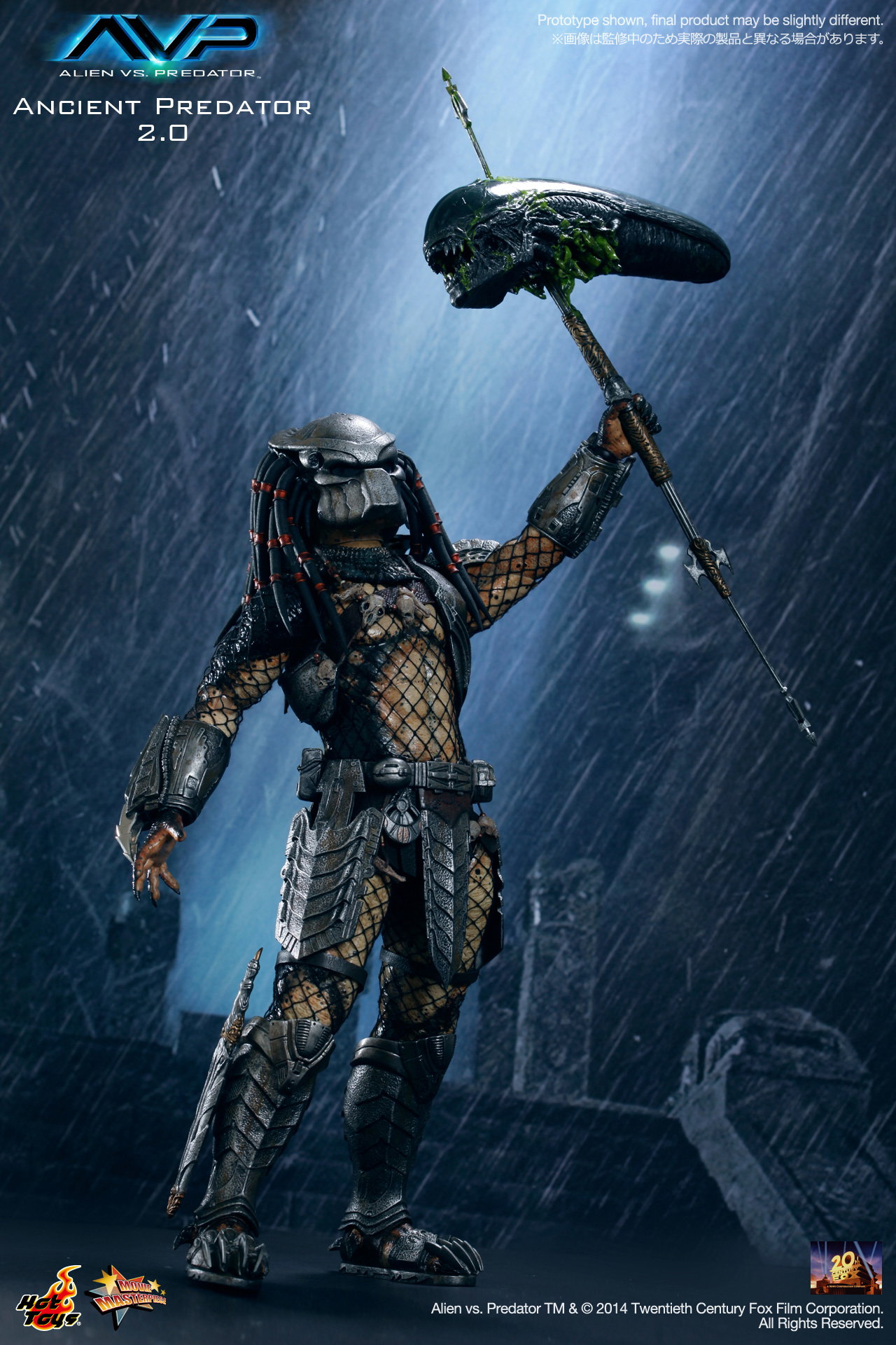 AVP - Ancient Predator 2.0 image 2