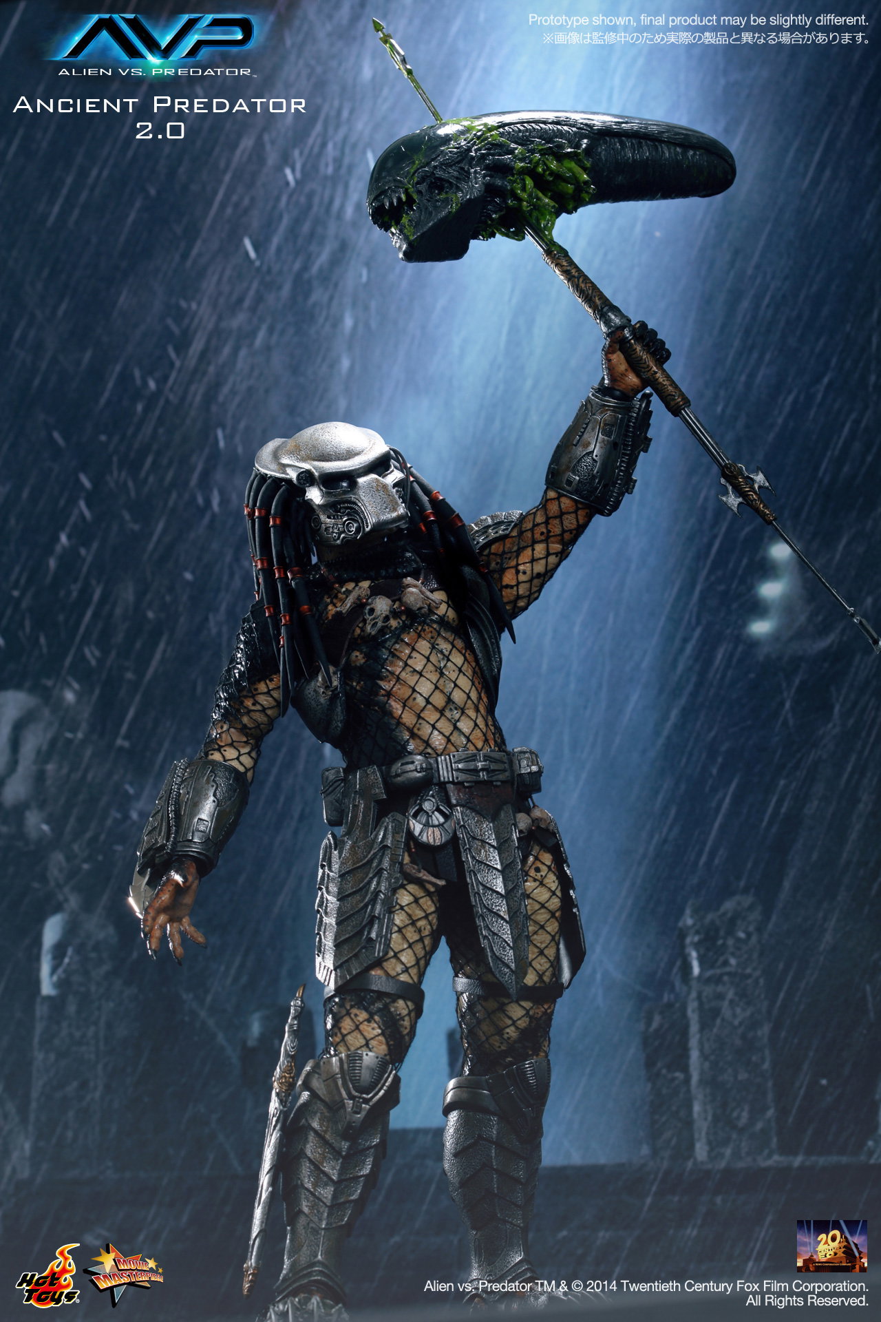 AVP - Ancient Predator 2.0 image 3