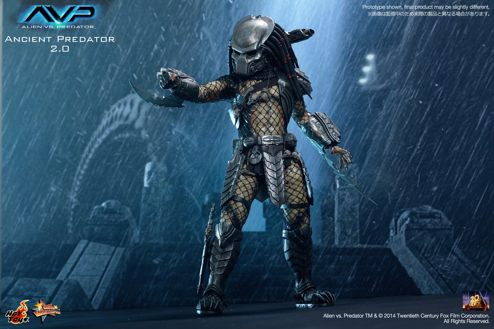 AVP - Ancient Predator 2.0 image 4