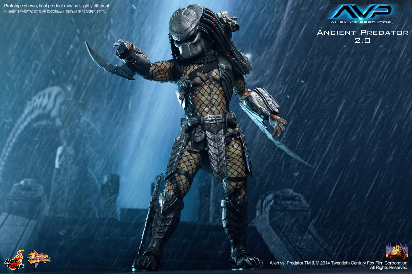 AVP - Ancient Predator 2.0 image 5