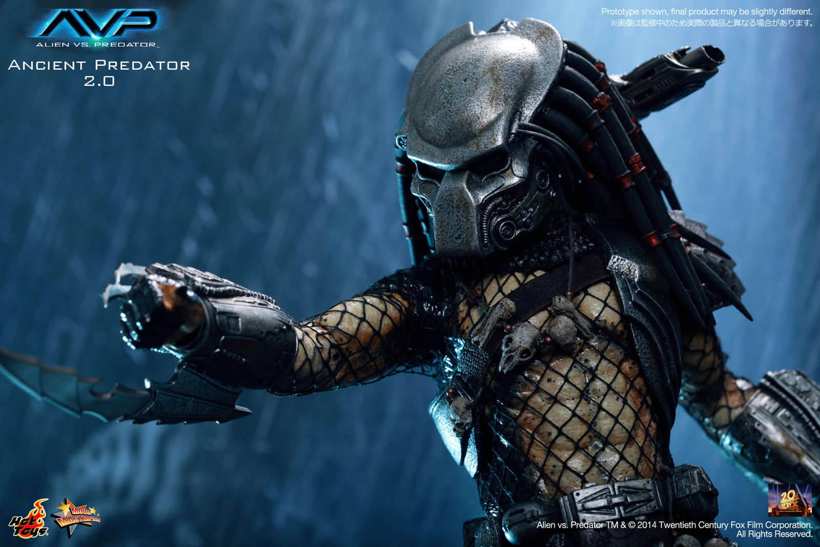 AVP - Ancient Predator 2.0 image 7