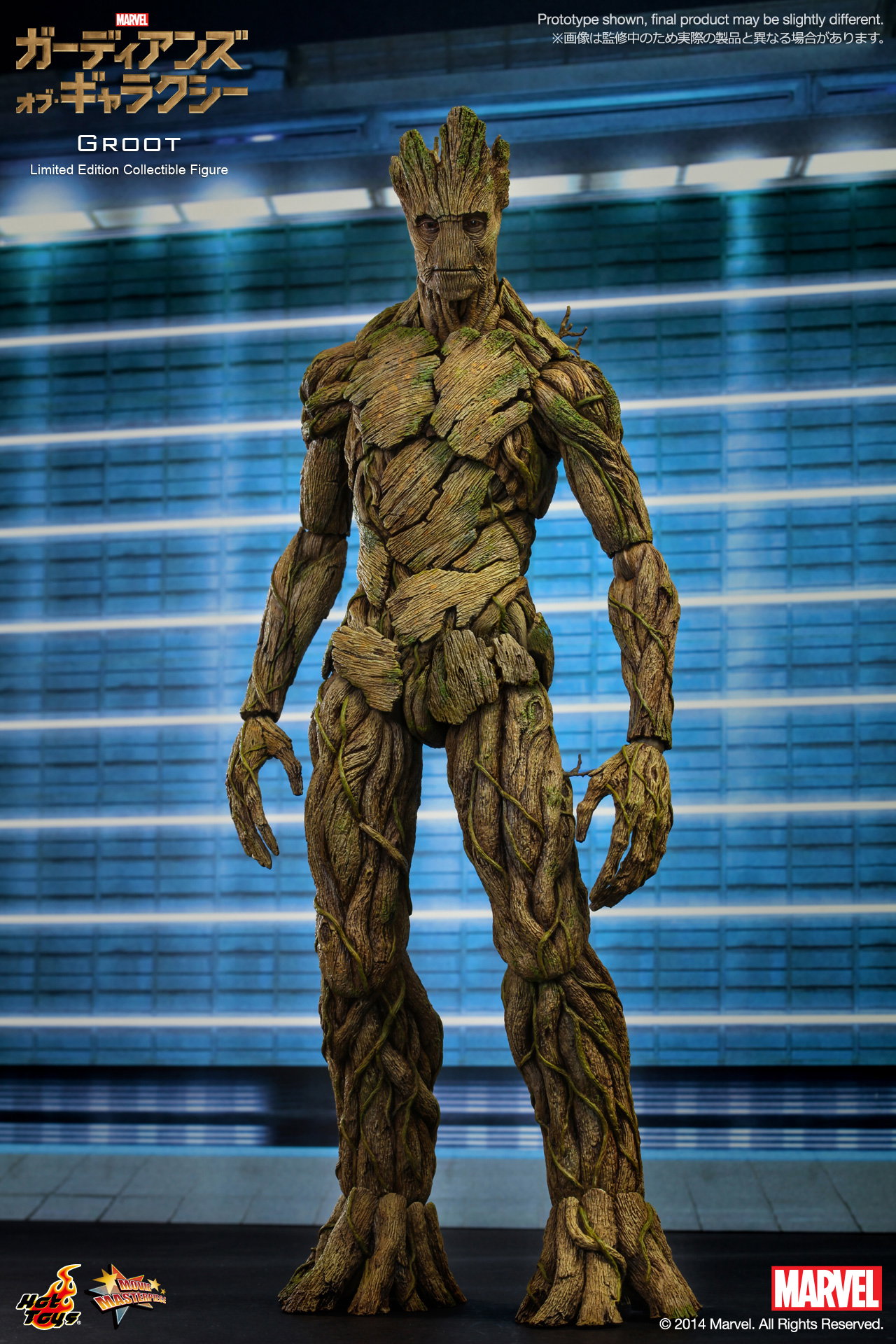 Guardians Of The Galaxy - Groot image 1