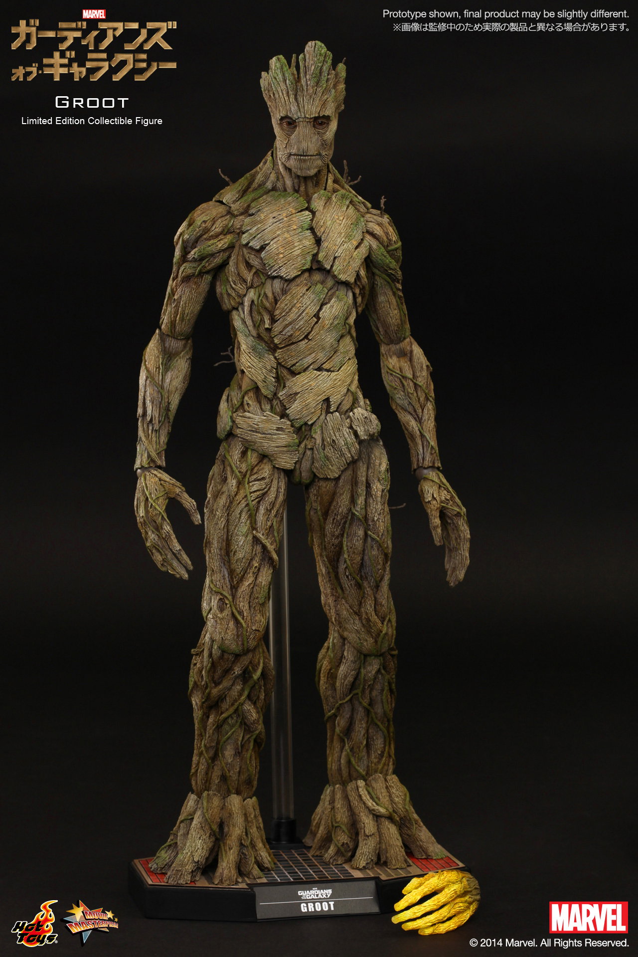 Guardians Of The Galaxy - Groot image 10