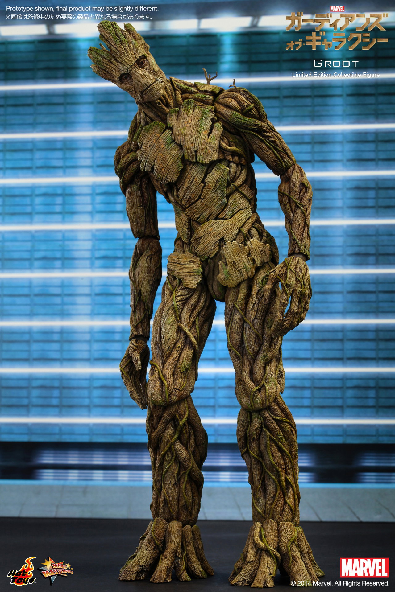 Guardians Of The Galaxy - Groot image 2