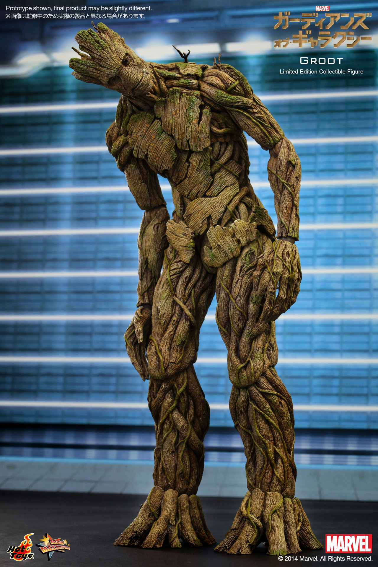 Guardians Of The Galaxy - Groot image 3