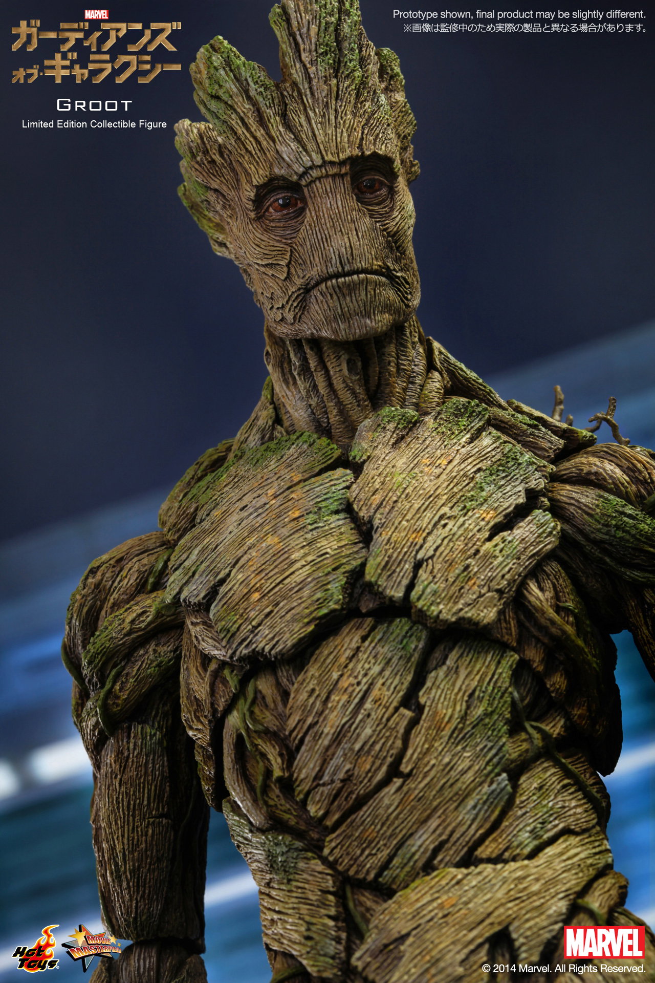 Guardians Of The Galaxy - Groot image 8