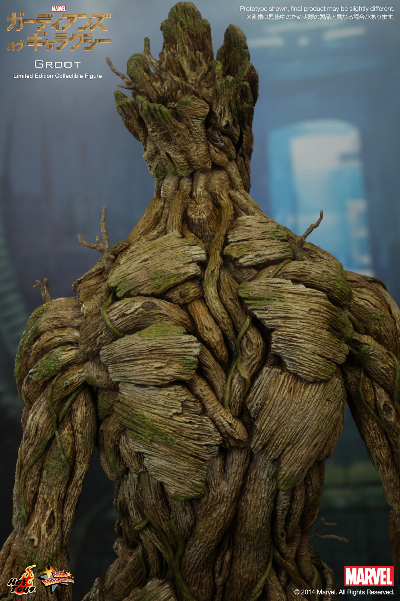 Guardians Of The Galaxy - Groot image 9