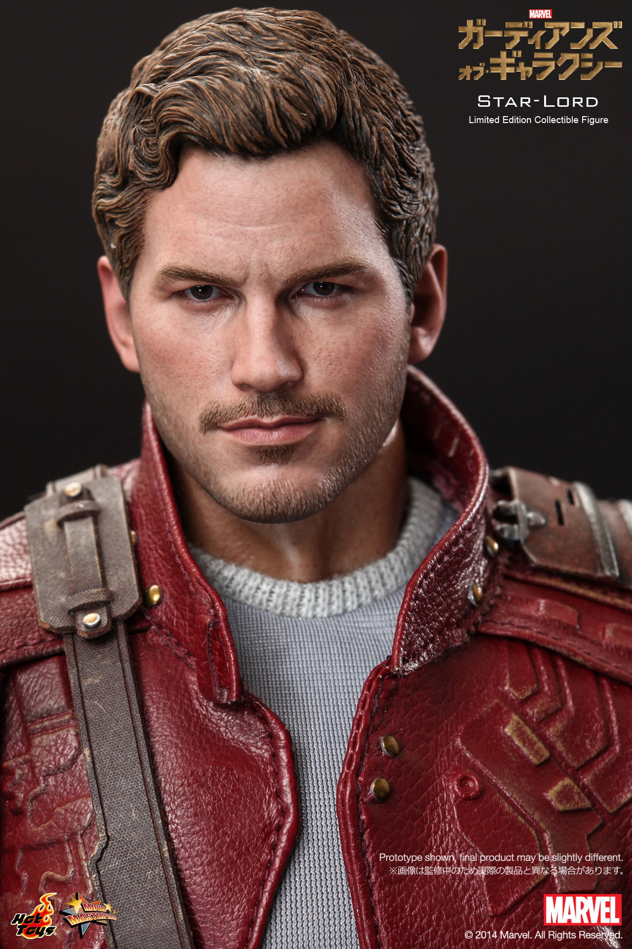 Guardians Of The Galaxy - Star-Lord image 2