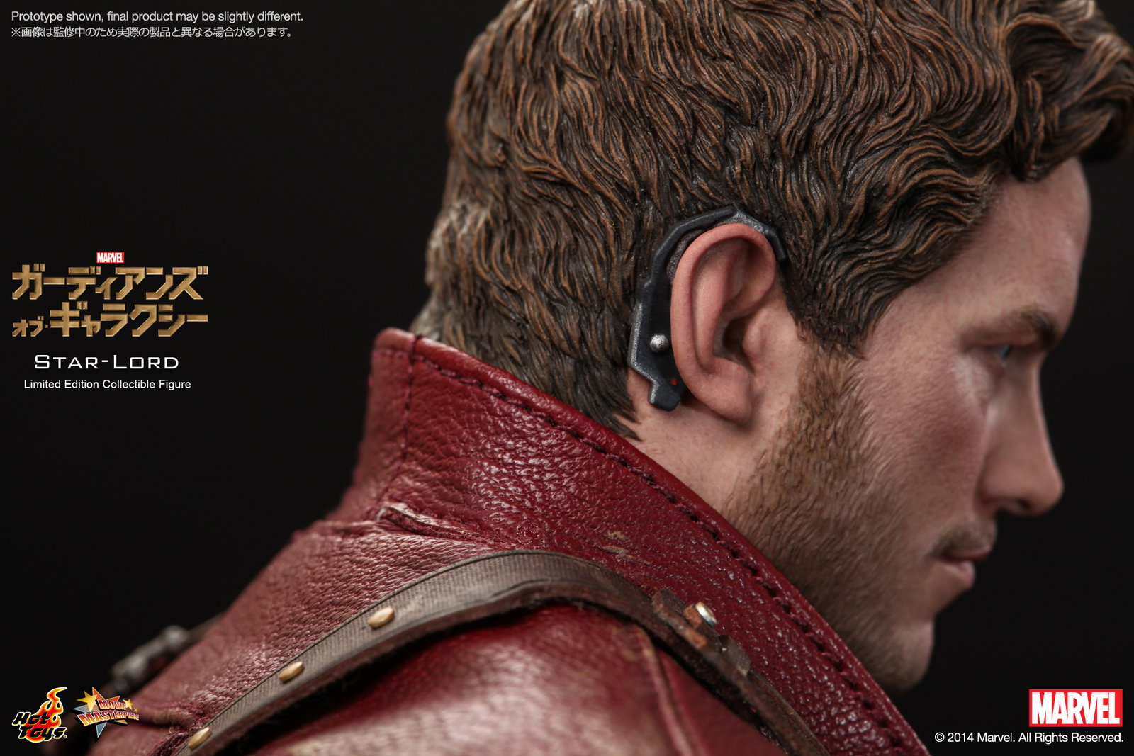 Guardians Of The Galaxy - Star-Lord image 3