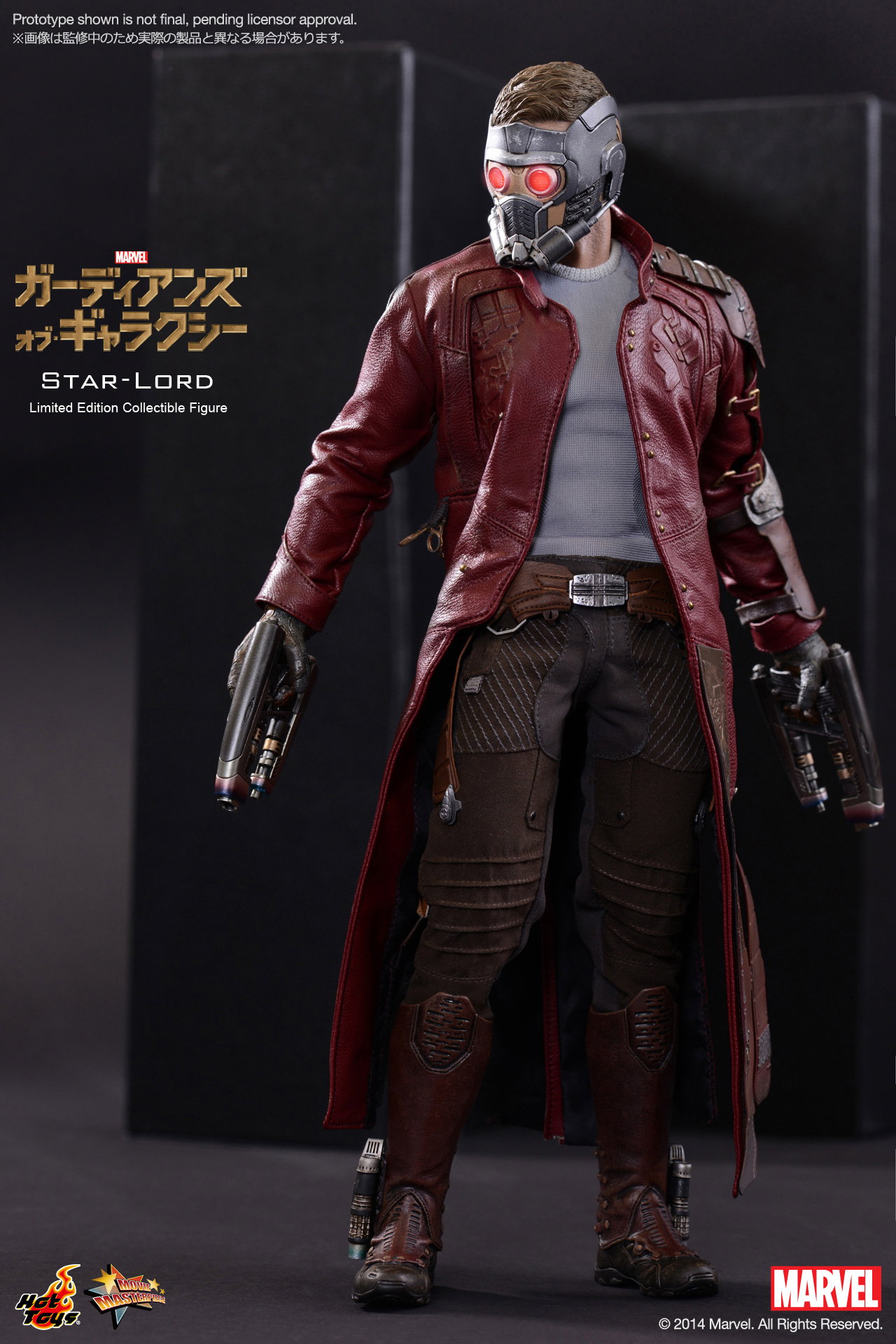 Guardians Of The Galaxy - Star-Lord image 4