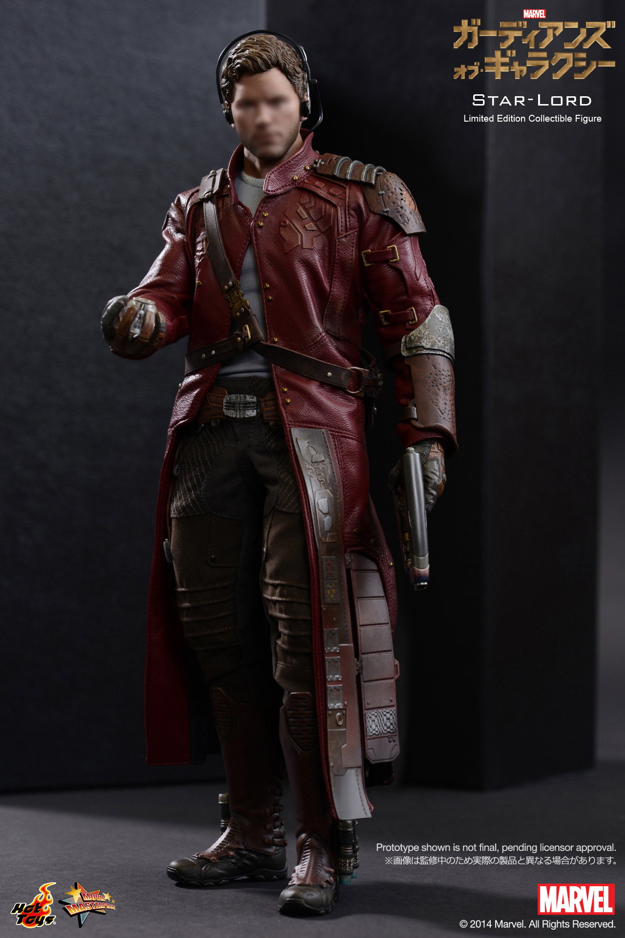 Guardians Of The Galaxy - Star-Lord image 6