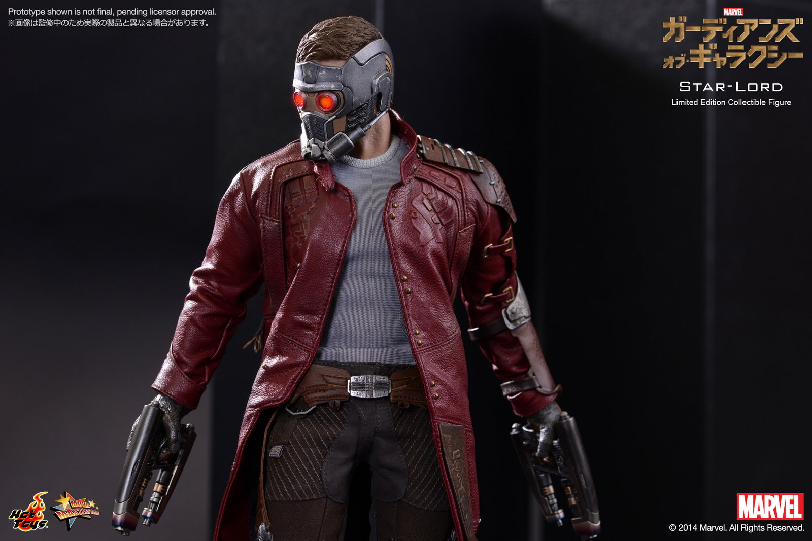 Guardians Of The Galaxy - Star-Lord image 7