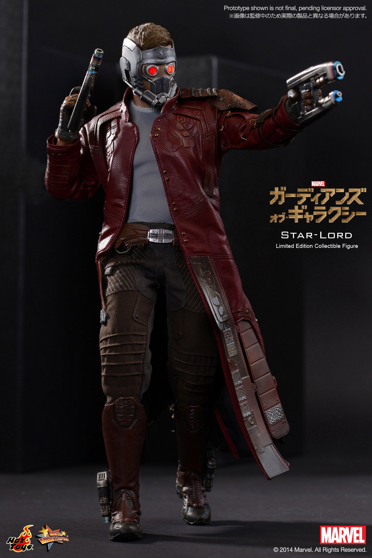Guardians Of The Galaxy - Star-Lord image 8