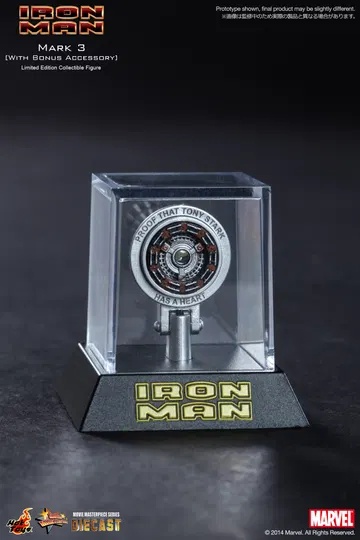 Iron Man - Mark 3 [With Bonus Accessory]